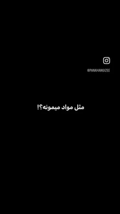 diana5768 74565110