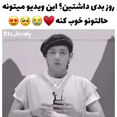 قنده عسلا.. ترسناک بزارم😂