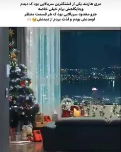 یکی از فیلمهایی که علاوه بر روند جالبش آموزنده هم بود و ک