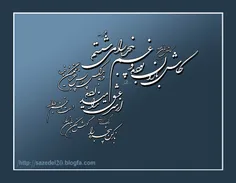 گد ما أعـــزف ابحبک  دخلنی 