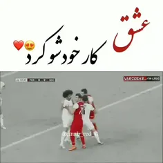 تبریک عشقا پرچم دار فوتبال ایران!❤ عشق عشق عشق ❤ #پرسپولی