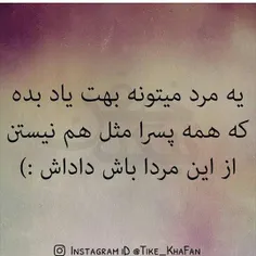 #وبالعکس#متن