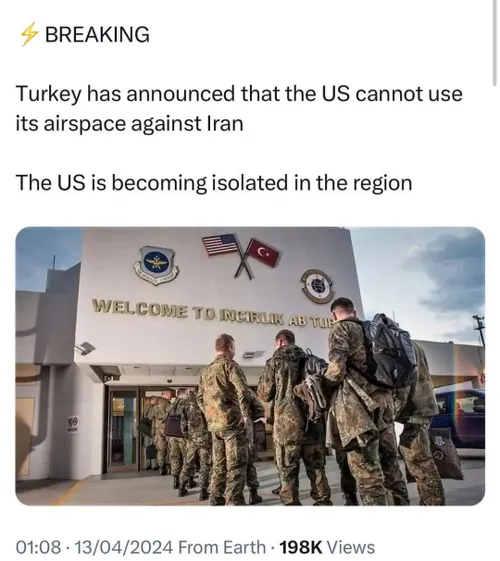 🔴ترکیه خطاب به امریکا: اجازه استفاده از خاک ترکیه برای حم