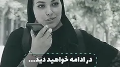 حامین مدیا