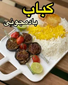 #غذا_با_گوشت_چرخکرده 😍😋