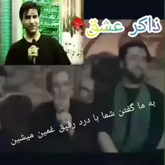 ملتمس دعا دارم از همه عزیزان🙏🏼💔😔