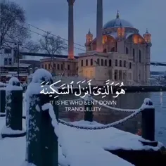 لحظه ی آرامش با قران😍