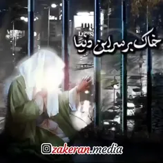 دنیایی که اینقدر مردم رو مشغول بکنه که از این دنیا صحرا و
