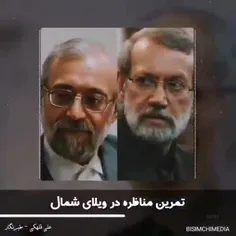 رأی به لاریجانی یعنی تمدید ریاست جمهوری حسن روحانی