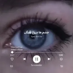 💙💙 اگه دلت از این آهنگا می‌خواد تو کامنت قلب آبی بزار💙💙