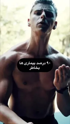 ژنتیک میتونه نقش مهمات ر‌و داشته باشه ولی انتخاب های سبک 