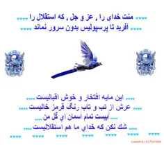 ورزش همگانی alirezarezaei 109361