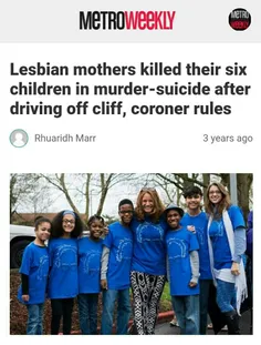 * دو زن هم‌جنس‌گرا که ۶ فرزندخوانده خود را کشتند!*