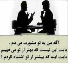 #عکس_نوشته