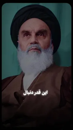 دنبال چیزی باشید که نفستون رو مطمئن کند،و اون چیز فقط یاد