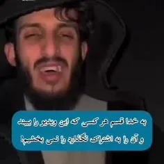 در این شب و روز ها برای مردم مظلوم غزه دعا کنیم 