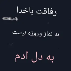 amir_ravann7 43017804