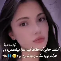 کیدراما مرا کجان؟😂