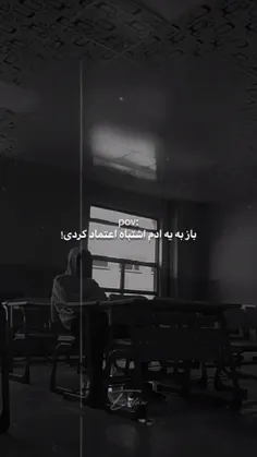 فاک:)....