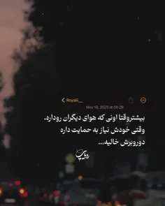 گذر عمر_زندگی