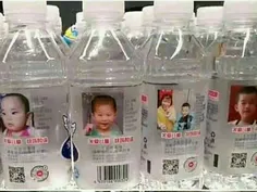 فروش بطری آب معدنی با تصاویری از کودکان گمشده!