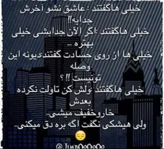 با اجازه کپیش کردم