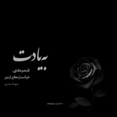 عاشقانه ها sober 29710869