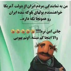 خخخ