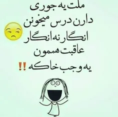 والا بوخودااا..:\\\\