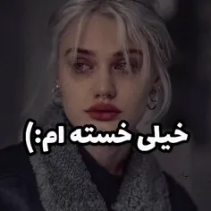 کاش بود