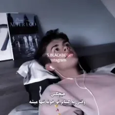 حق اگه کسی اینطوری نباشه از مانیست بخدا🇰🇷😂😂😂