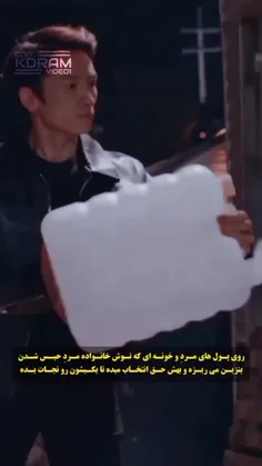 سریال: قاضی شیطان 