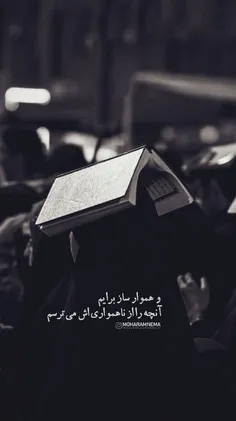 #لیله_قدر #شب_قدر