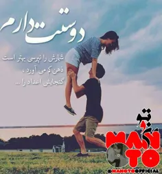 فقط خوشی