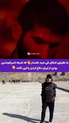 #بدون_شرح