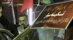 ما ملت امام حسینیم حاج محمود کریمی