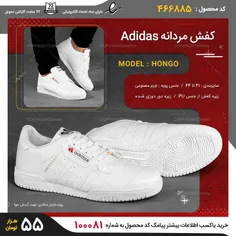 👟 کفش های اسپرت جدید