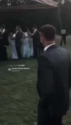 آخ از دردناکی این آهنگ
