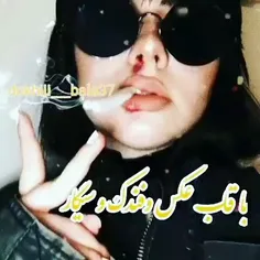 مرحم نبودی