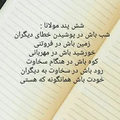 #عکس