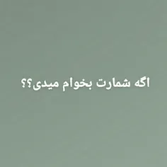 کی میده