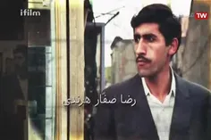نمایی از فیلم سینمایی #تیرباران به مناسبت شهادت شهید سید 