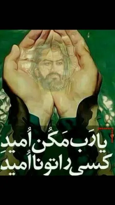 شخصی ...mosa 23687346