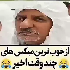 طنز ایرانی جدید