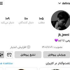 به اونایی که تازه اومدن خوش امد میگم