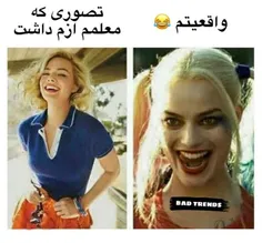 بعله حاجی 😎