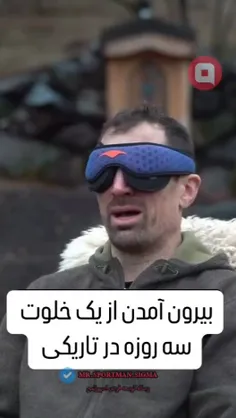 قدر داشته هاتونو بدونید!