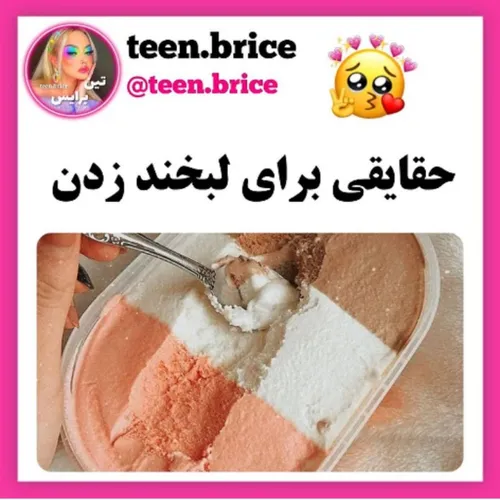 ورق بزنید