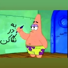 ولنتاینتون مبارک:) 