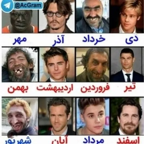 همسر آینده تون رو تو کامنت ها بنویسید